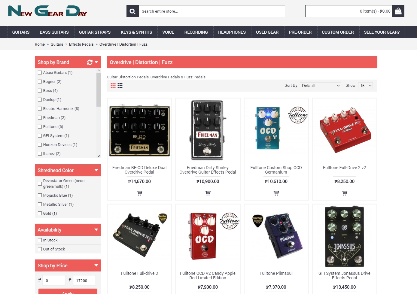 New Gear Day Website